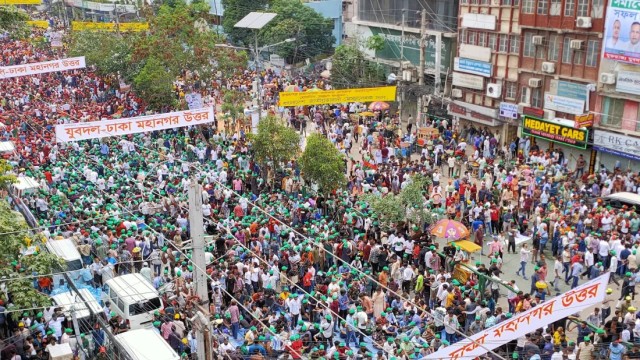 Gridlock in Dhaka as BNP affiliates rally at Naya Paltan