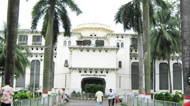 File image of Dhaka Medical College Hospital (DMCH).