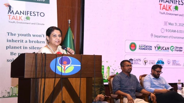 Rizwana urges youth to serve the nation getting rid of greed