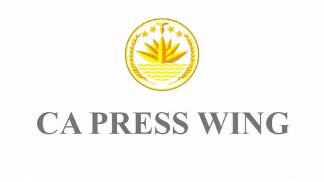 CA press wing debunks reports on FF status cancelation of Mujib, other leaders